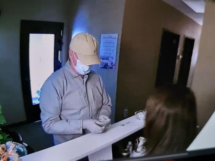 20241009 Suspect 1